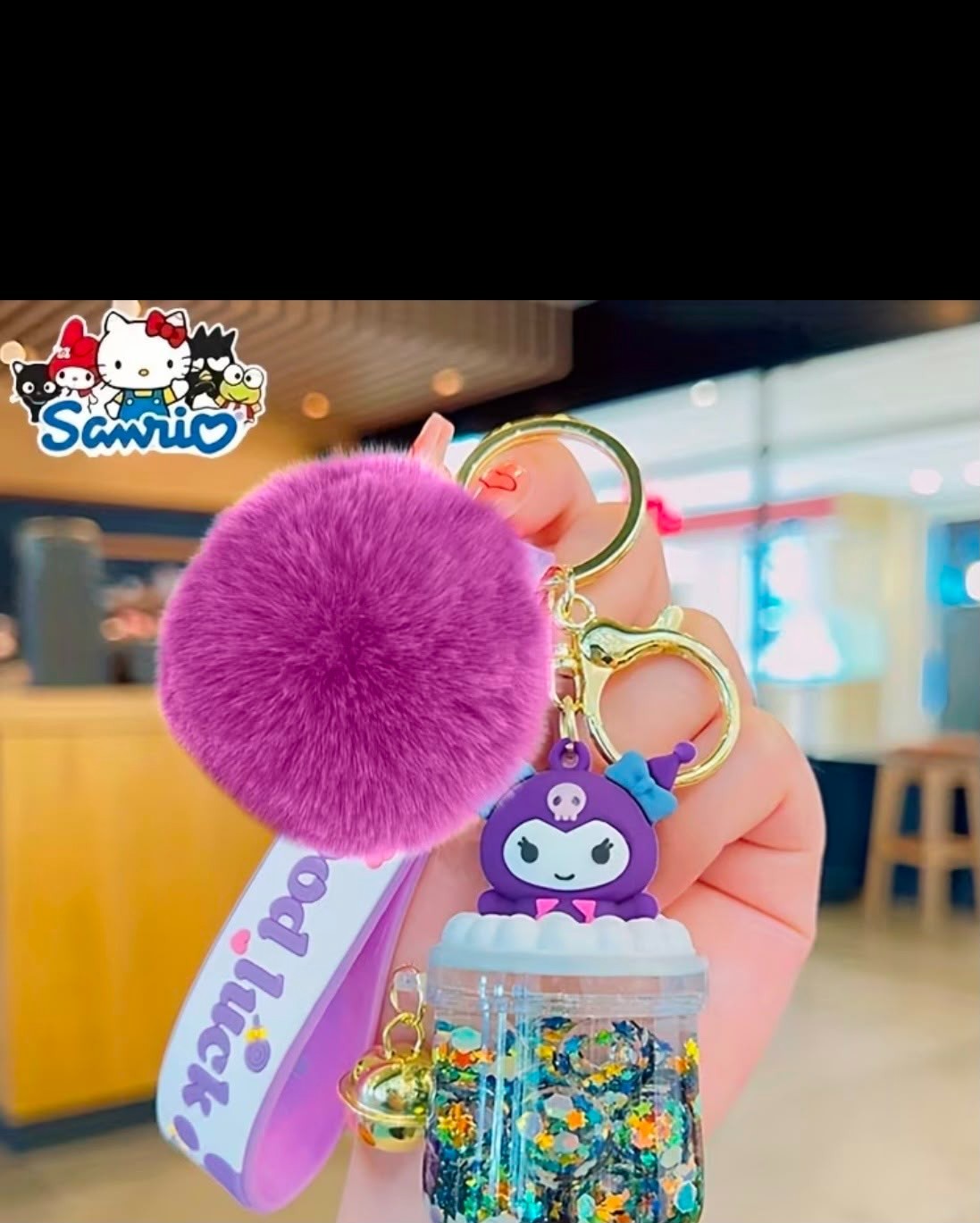 Sanrio Kuromi purple Pom Pom Keychain Glitter Liquid charm Bag Purse Backpack