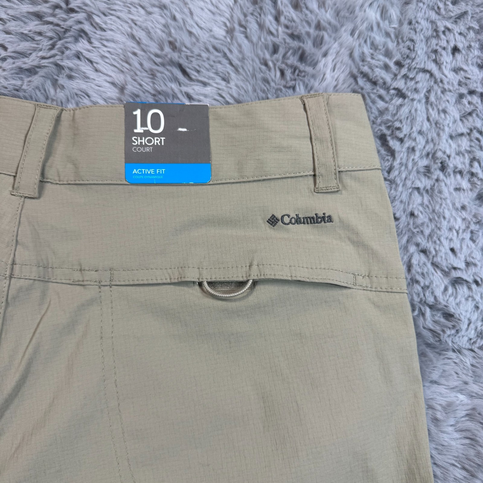 Columbia Kestrel Trail Omni-Shield Shorts Women’s 10 Beige Nylon Hiking Camping