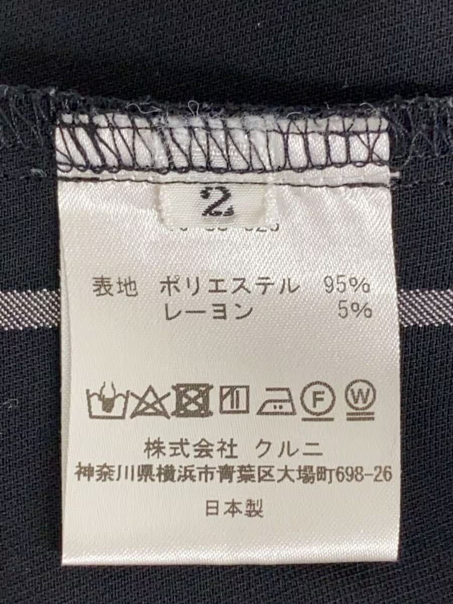 CULLNI Long shirts, long-sleeved shirt, size 2, polyester, black stripe, 19-SS-0
