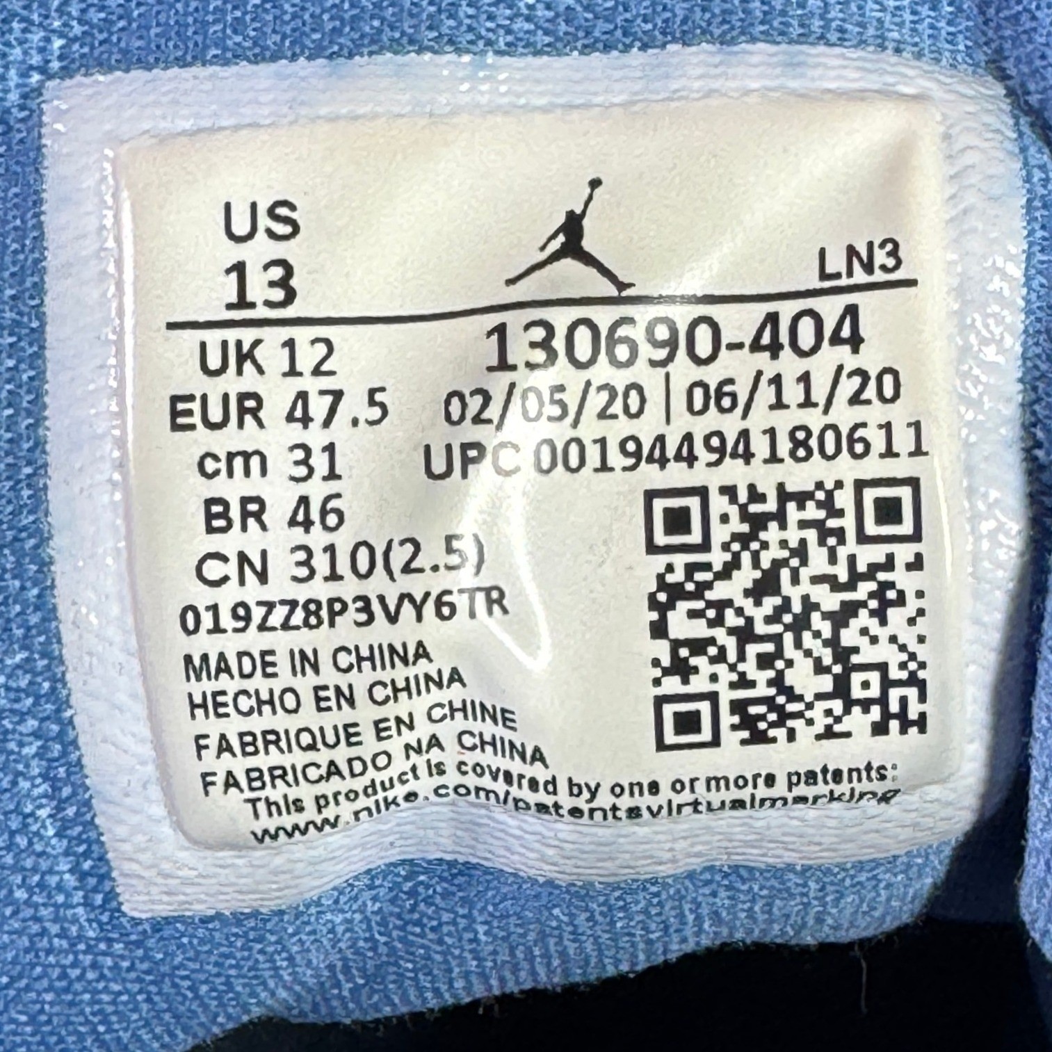 Jordan 12 Retro Obsidian 2020 Mens 13 Blue Indigo Stone 130690-404 Sneakers