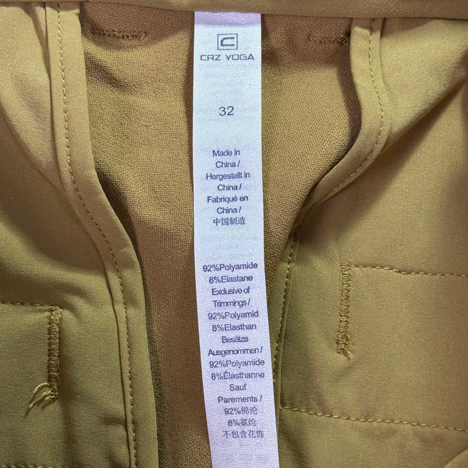 CRZ YOGA Mens Golf Commuter Pants Size 32 Brown Khaki Technical Stretch Chino