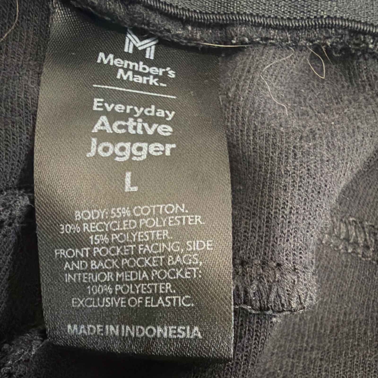 Member’s Mark Everyday Active Jogger Women’s Black Pants L Drawstring Pockets