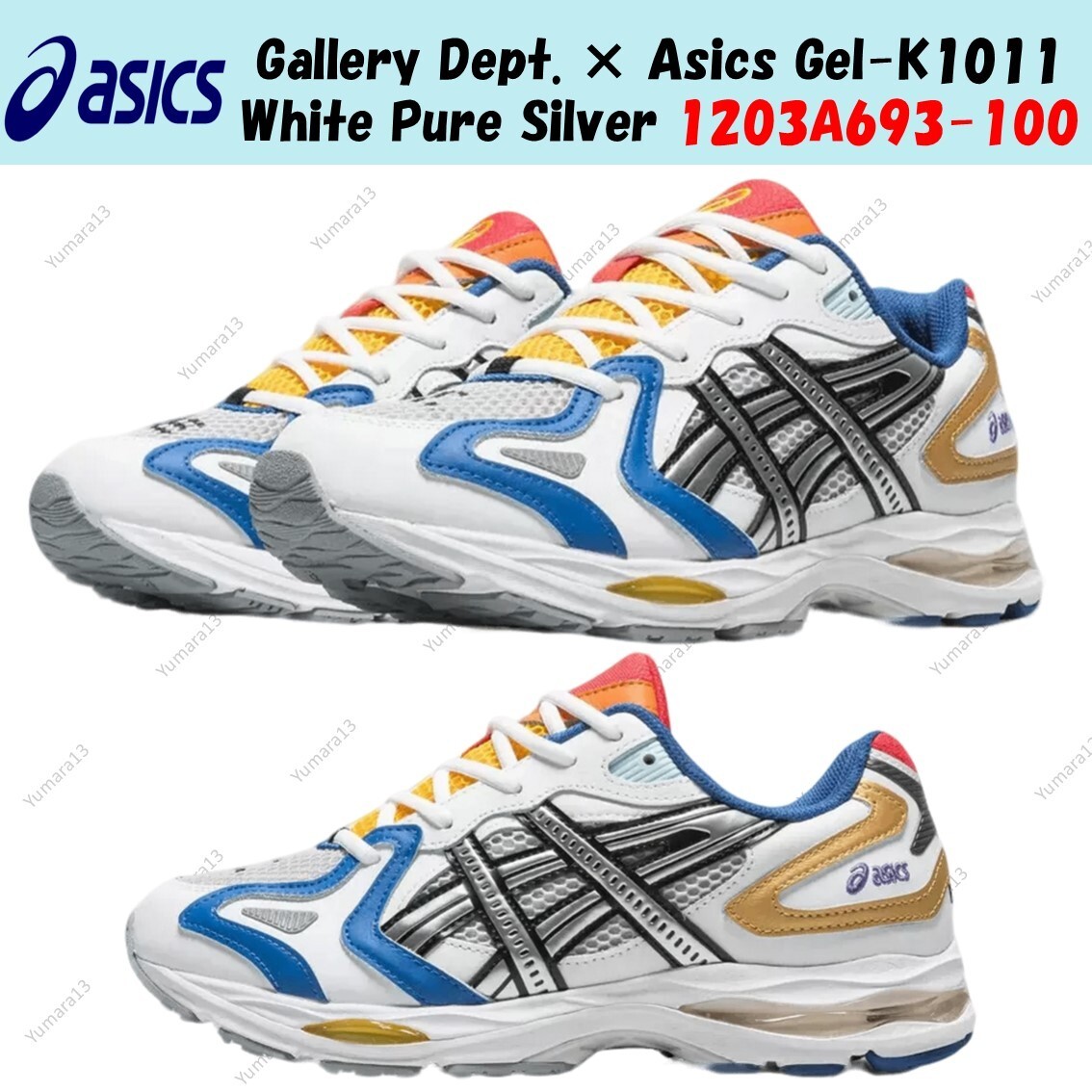 Gallery Dept. × Asics Gel-K1011 White Pure Silver 1203A693-100 Men’s Size