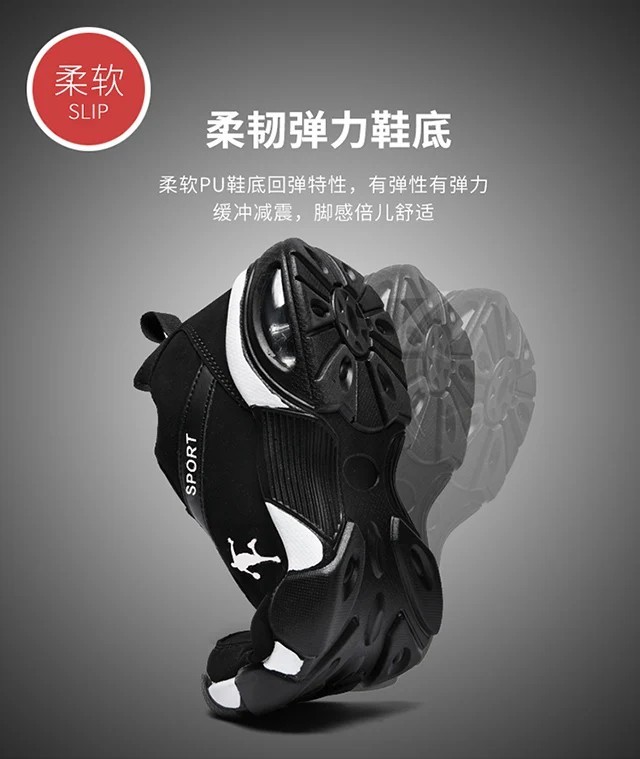 Men’s Athletic Running Shoes Lightweight Casual Sport Sneakers Comfortable Walki