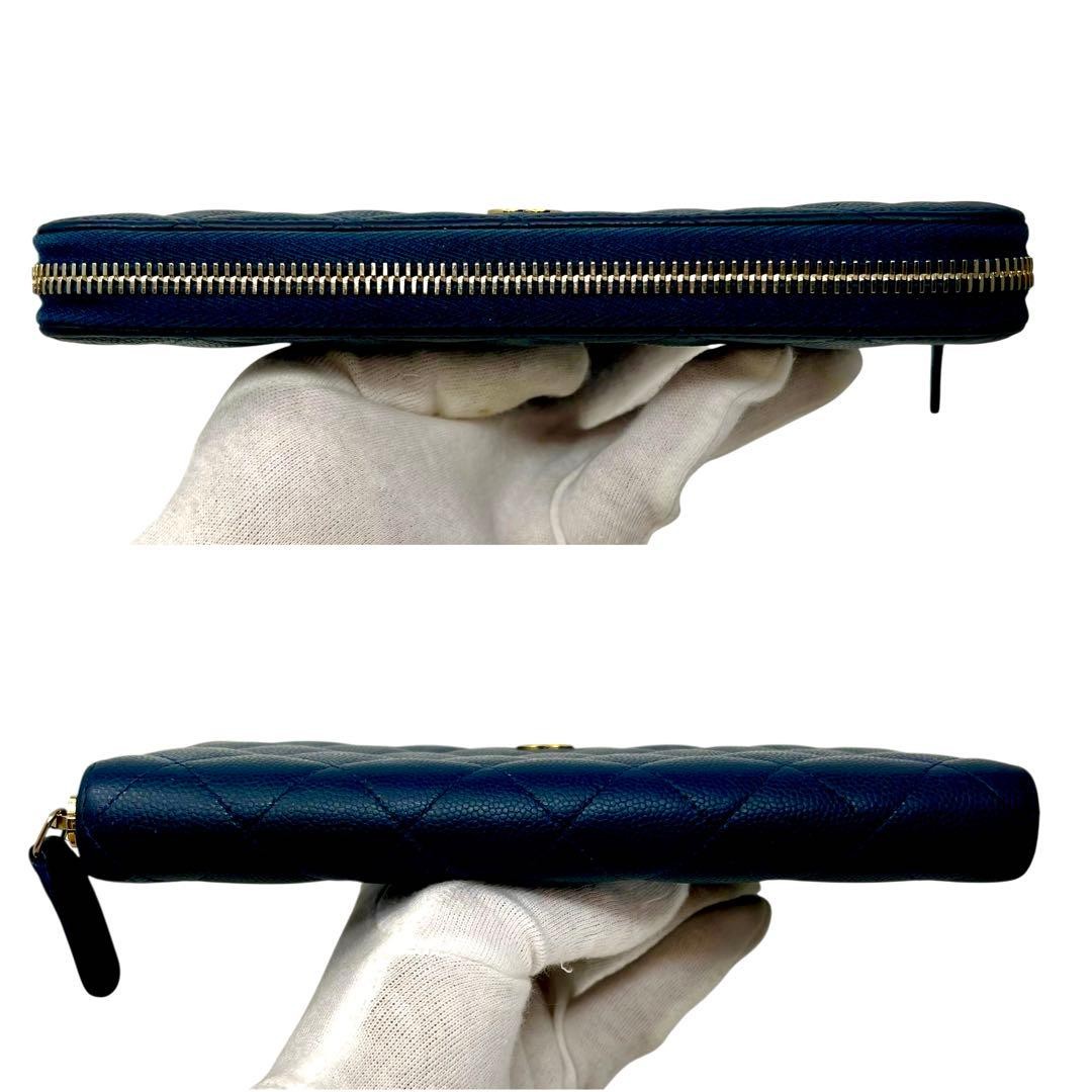 CHANEL Chanel Caviar Skin Matelass Round Zip Long Wallet