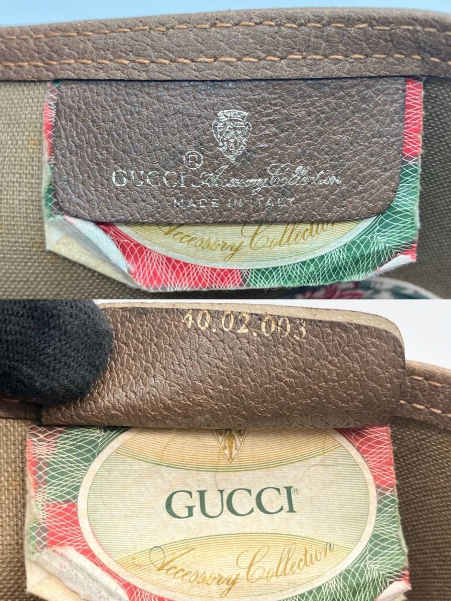Gucci GG Supreme Sherry Line Tote Bag Interlocking Beige