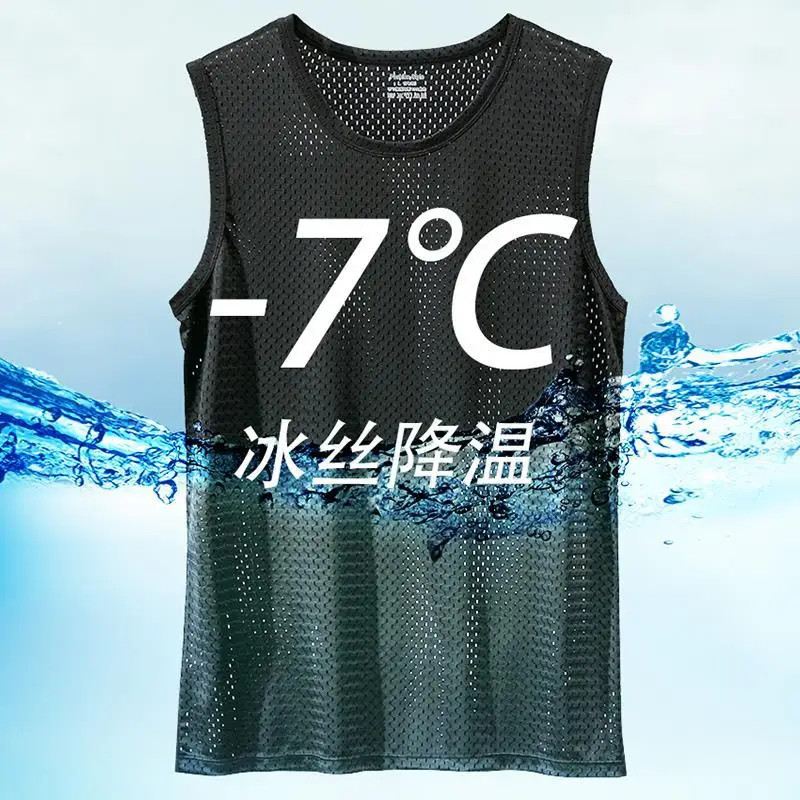 Men’s Ice Silk Mesh Tank Tops Gym Stringer Transparent Bodybuilding