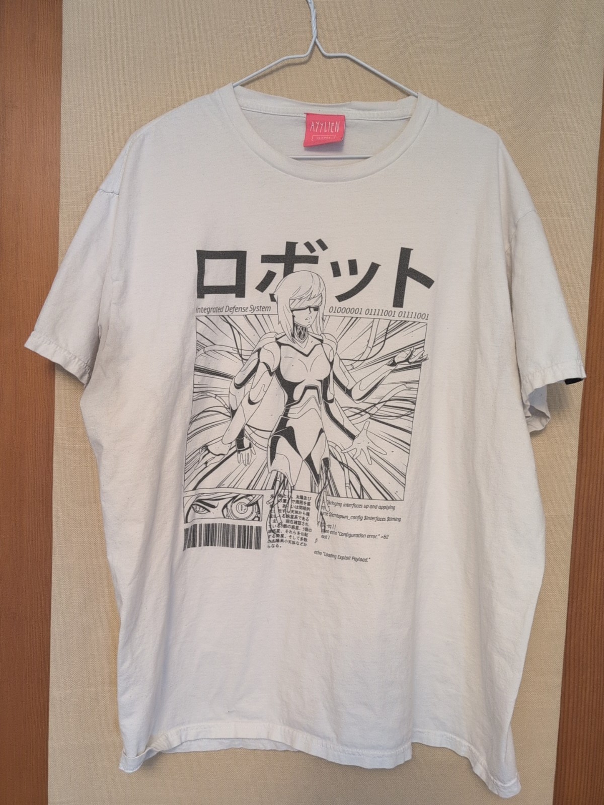 Ayylein Anime Female Cyberpunk Integrated Defense System Rare XL White T-Shirt