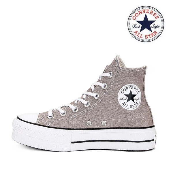 CONVERSE CT AS LIFT PLATFORM WOMEN’S A06139F Beige ON SALE 100% AUTHENTIC