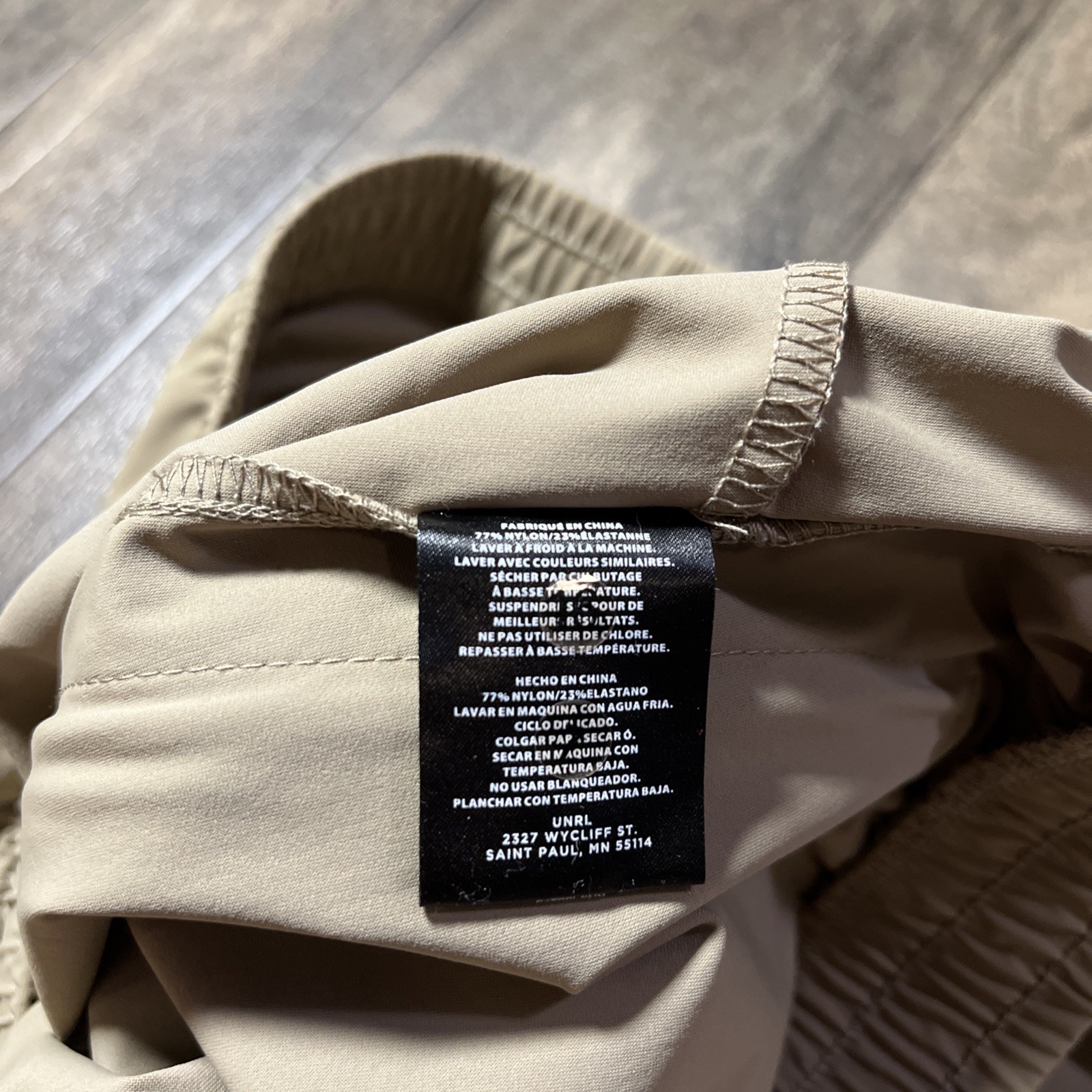 UNRL In Flex Jogger III Pants Men’s Small Desert Khaki Golf Stretch EUC