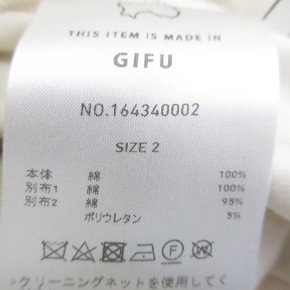 24SS PUBLIC TOKYO Wide Pants 164340002 Size 2 Beige Women USED