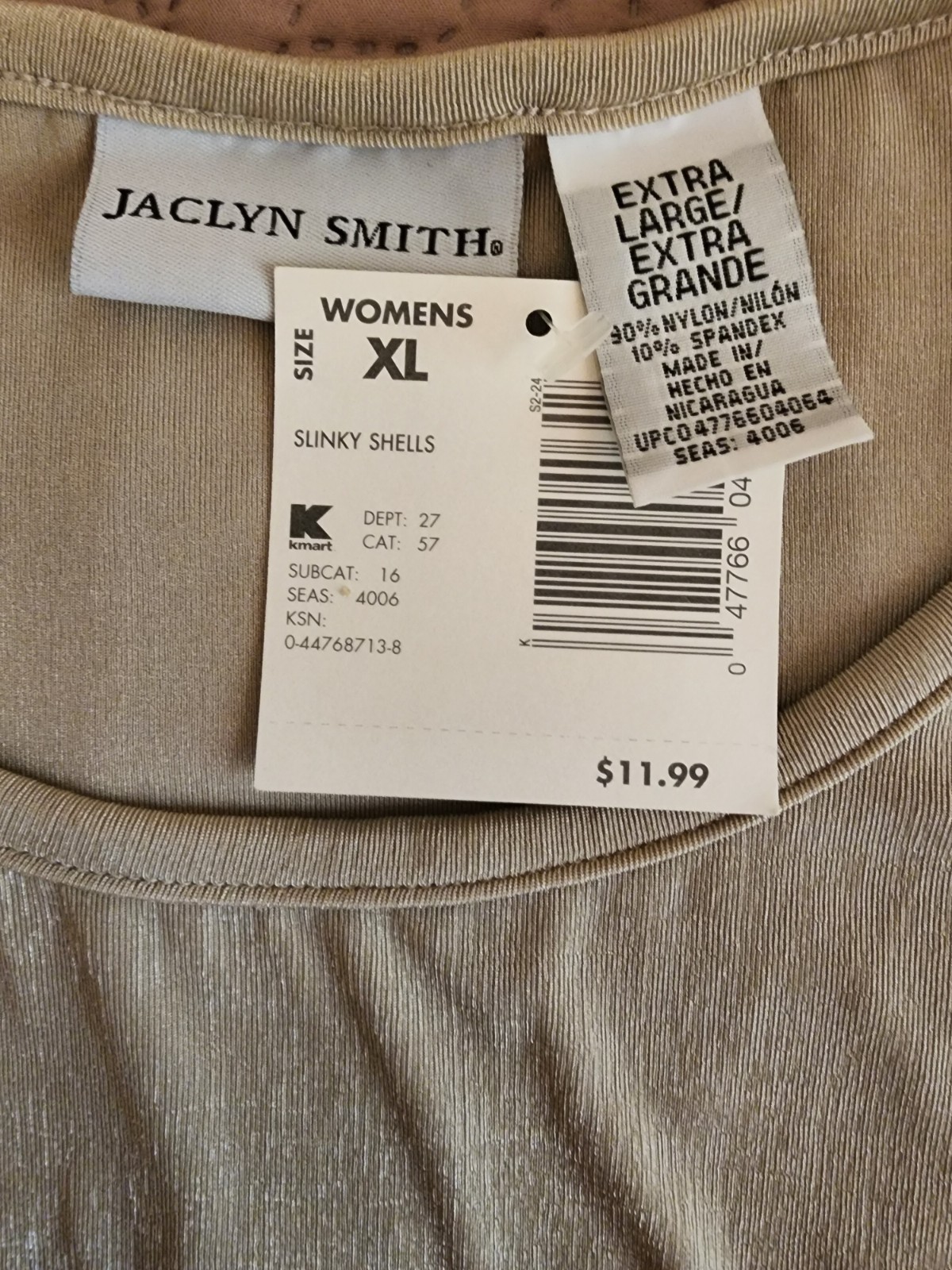 Jaclyn Smith Kmart Metallic Silver Slinky Top Women’s XL NWT Deadstock Y2K
