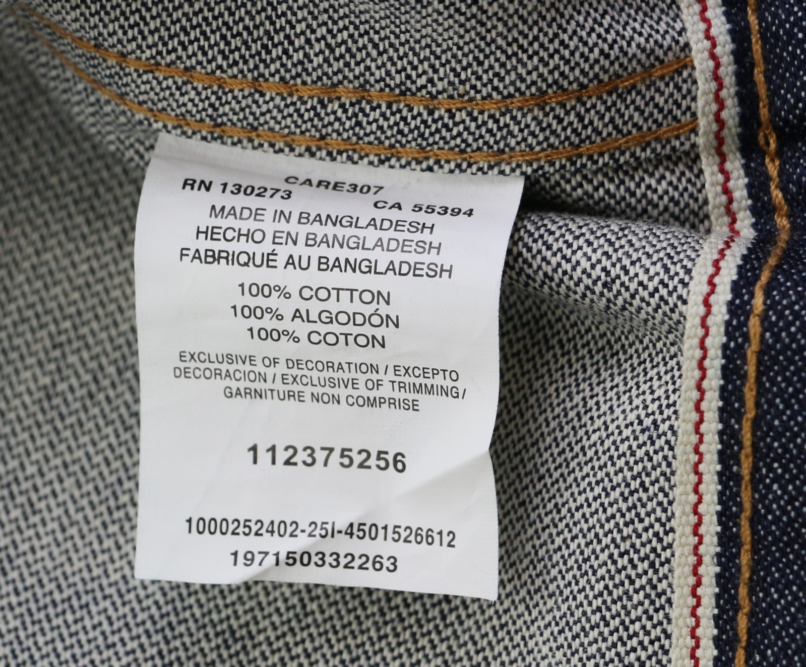 Wrangler Men’s Selvedge Denim Jacket Cowboy Cut Raw Indigo 14.75 oz 100% Cotton