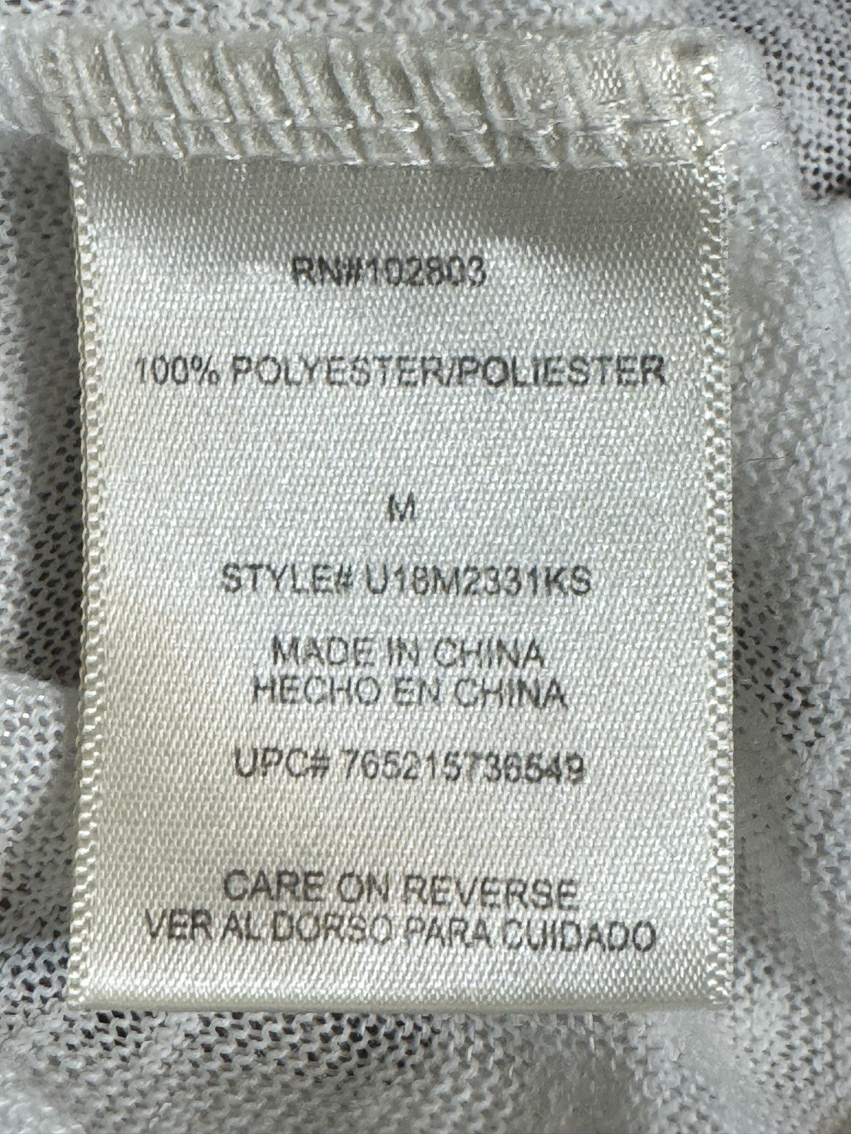 Kate & Sam USA Theme Semi Sheer Top Tie At Bottom Grunge Hipster