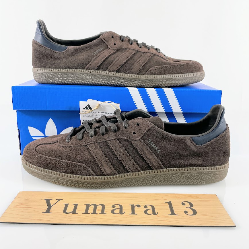adidas Samba Decon Premium Suede Leather KZ6693 Men’s Size