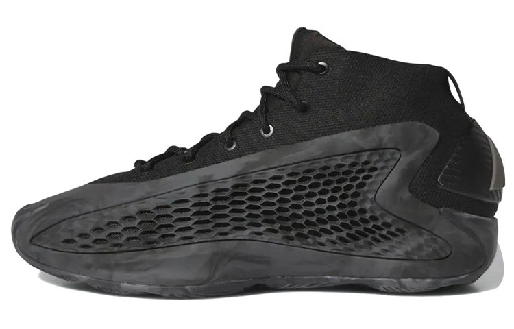 adidas AE 1 ‘Ascent Pack’ IG6668