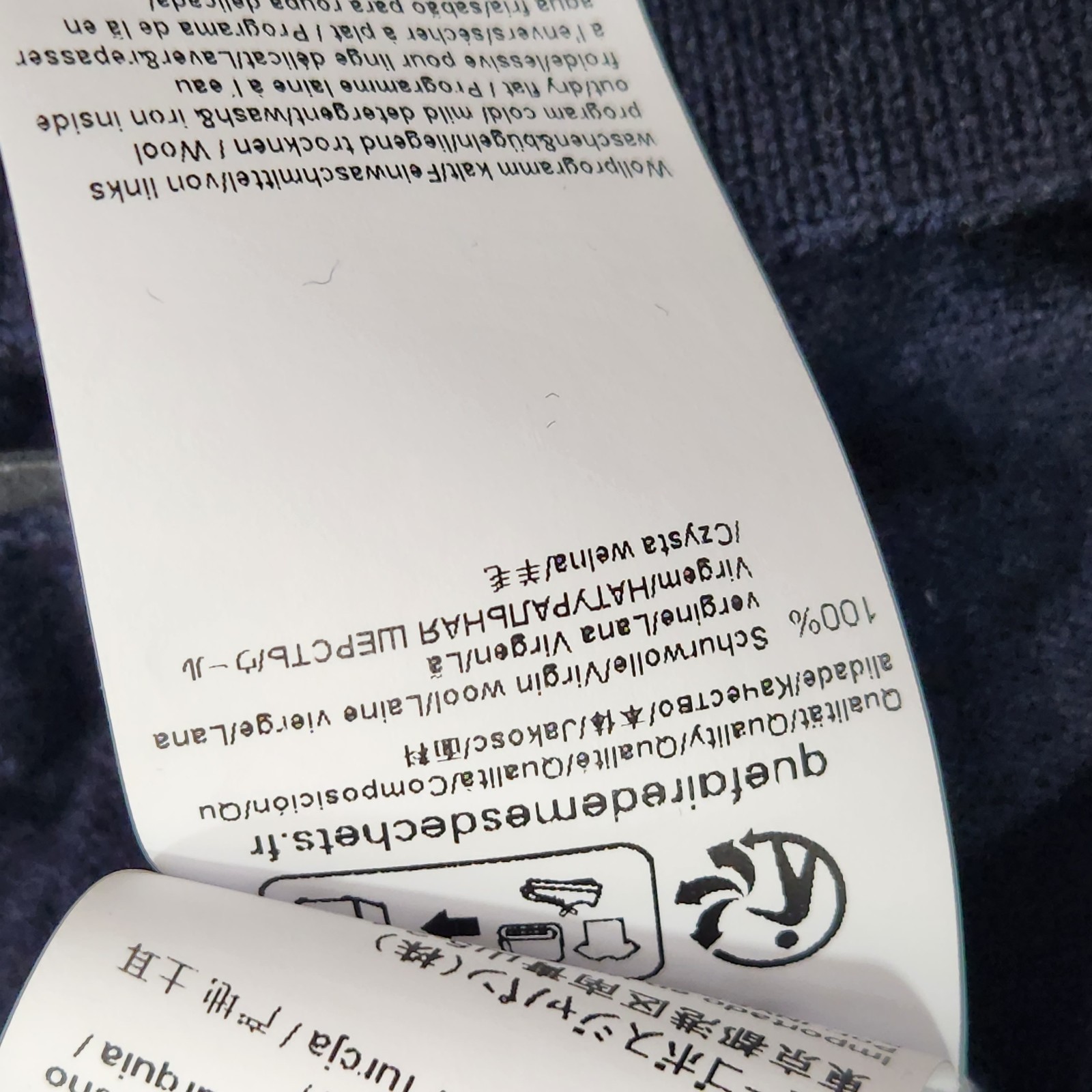 Hugo Boss Sweater Mens Large Blue Musso Turtle Neck Virgin Wool Yarn Fits Medium