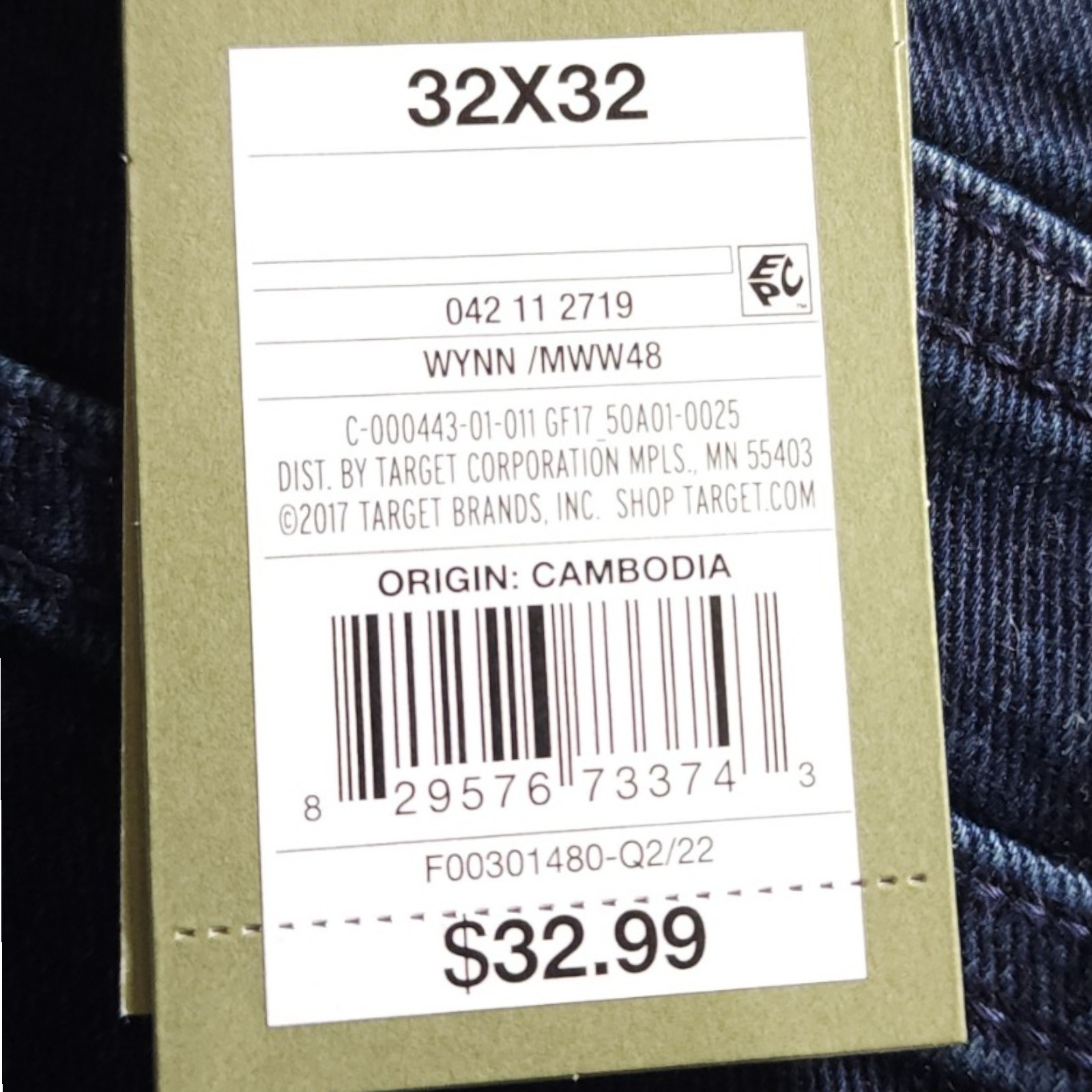 Goodfellow & Co Men Total Flex Skinny Jeans 32×32 Dark Wash Blue Stretch Denim