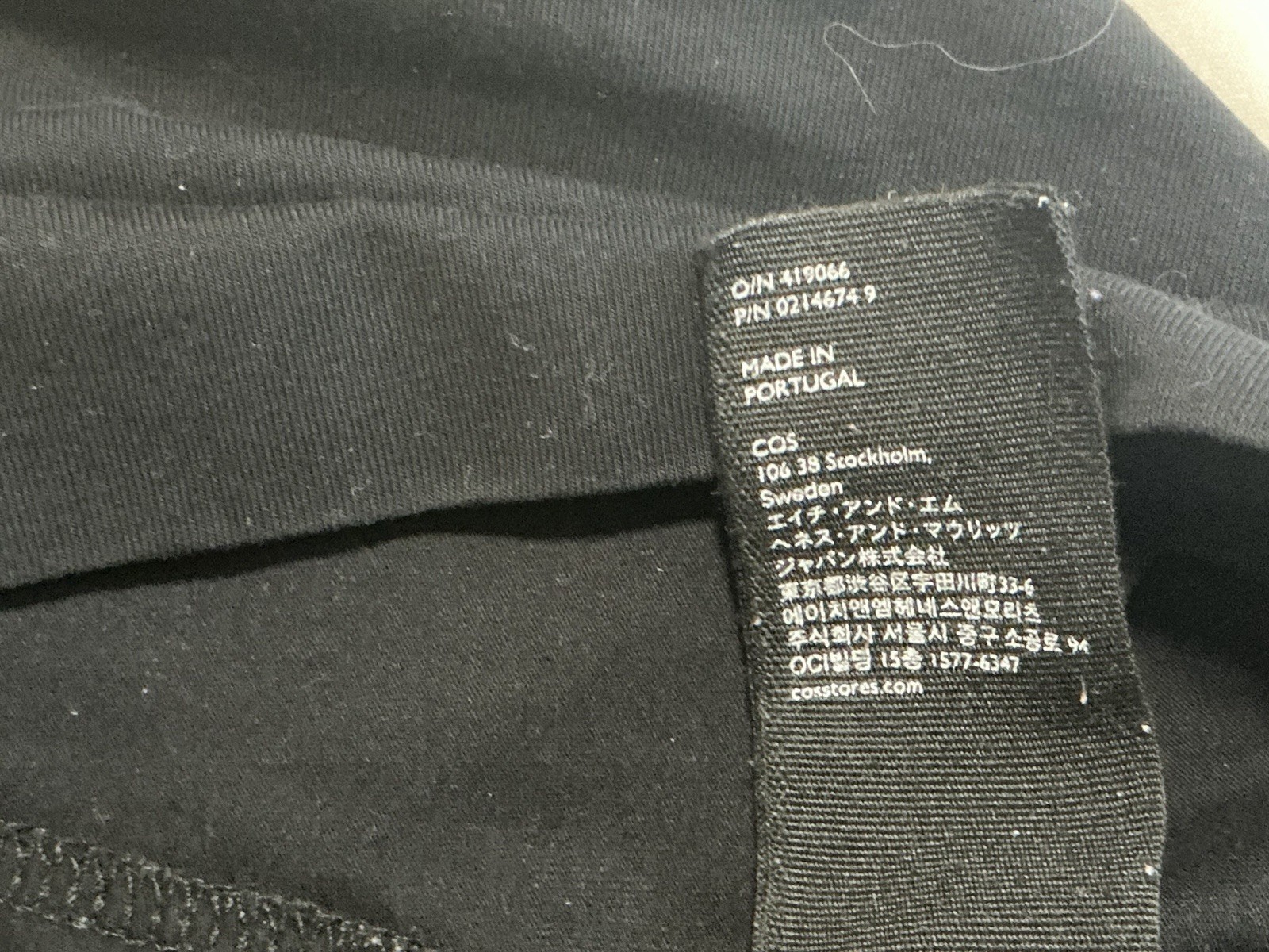COS Tied Pockets A-line Black Dress Size XS