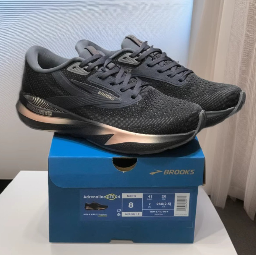 Brooks Adrenaline GTS 24 Unisex Running Shoes