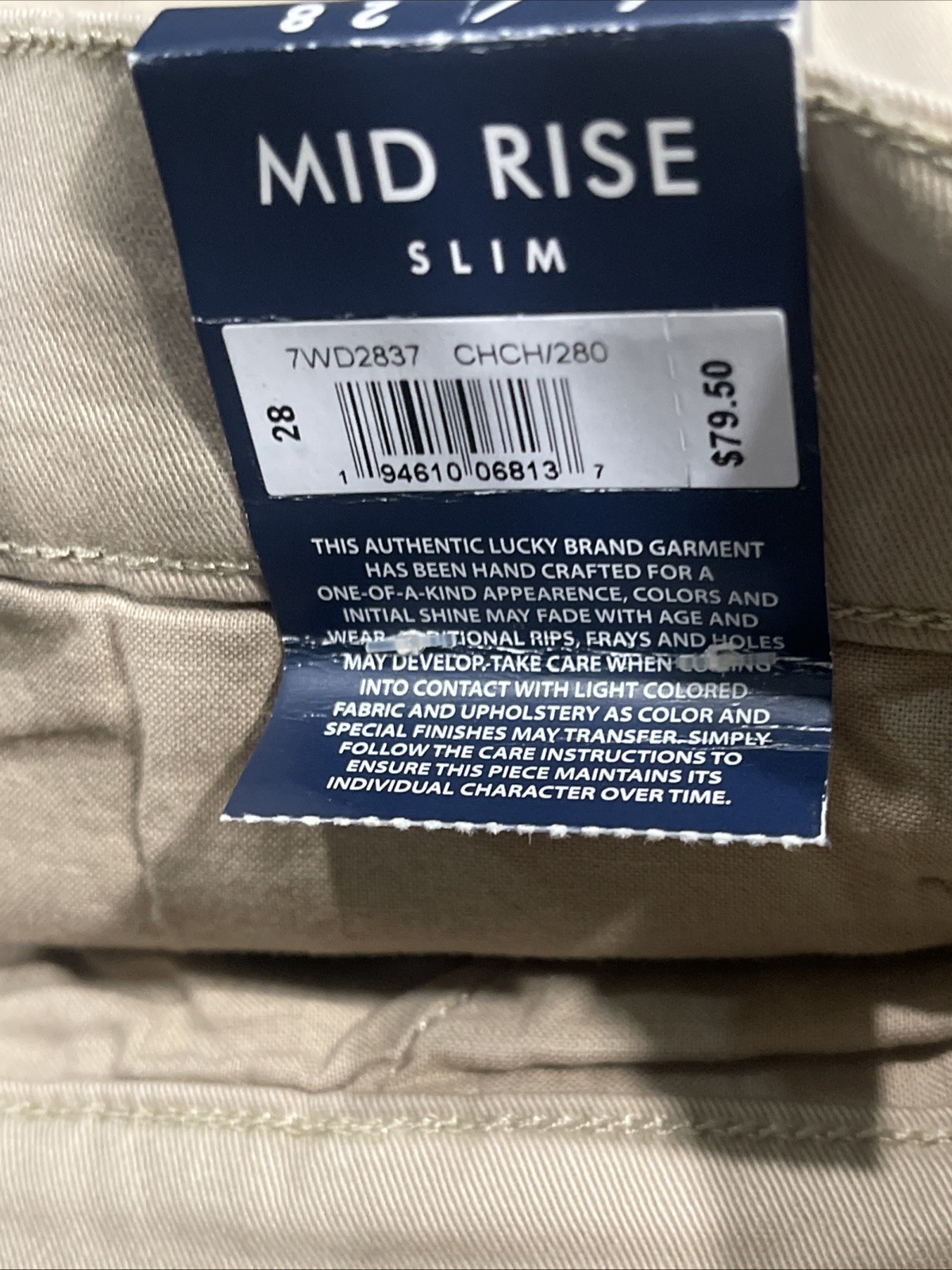 Lucky Brand Ava Skinny Jeans Khaki Brown Raw Hem Size 6 28