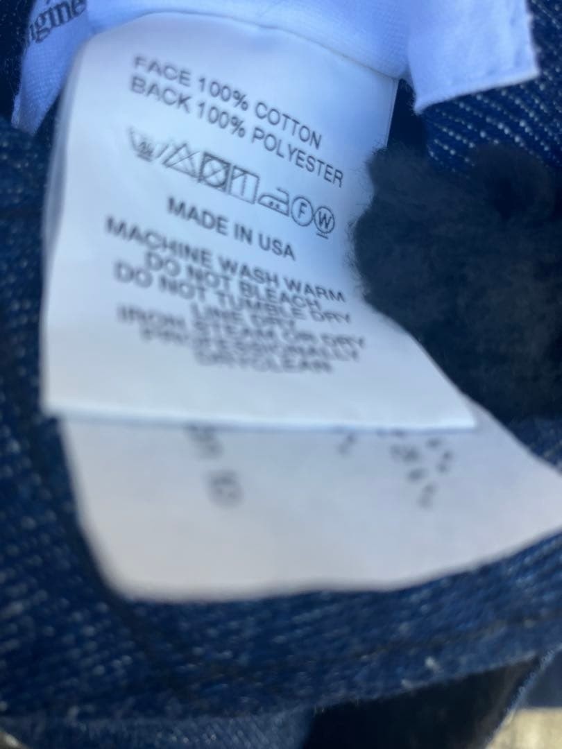 Engineered Garments Over Vest Denim Indigo Nautical Print Reversible M F/S