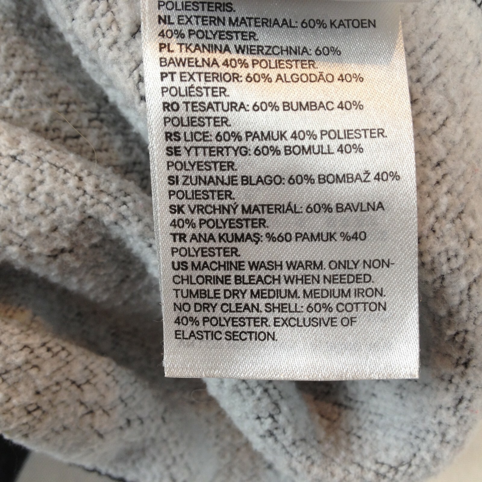 H & M Cotton Poly Blend Gray Pullover Funnel Neck Fleece Sweatshirt Women’s S