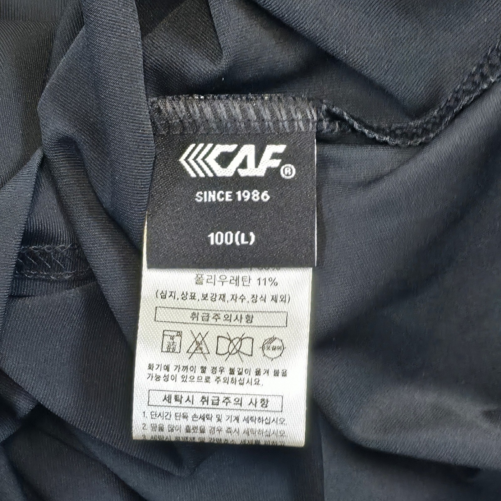 CAF Performance Mock Neck Long Sleeve Athletic Shirt Mens Size 100 L Black Korea