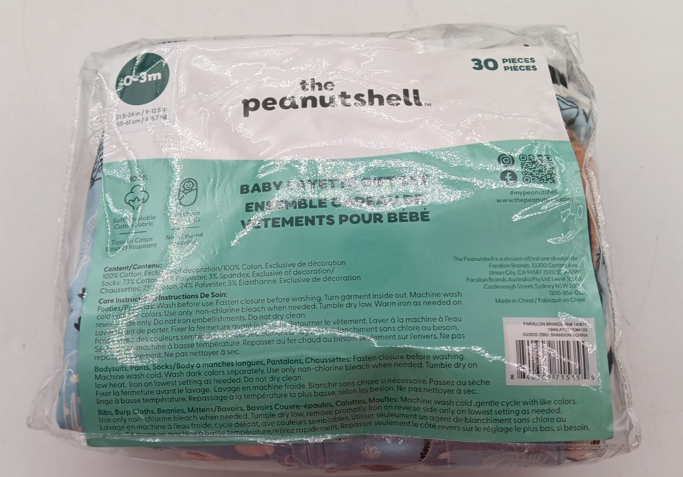 THE PEANUTSHELL | 0-3m | BABY LAYETTE GIFT SET | 30 PIECES | Neutral