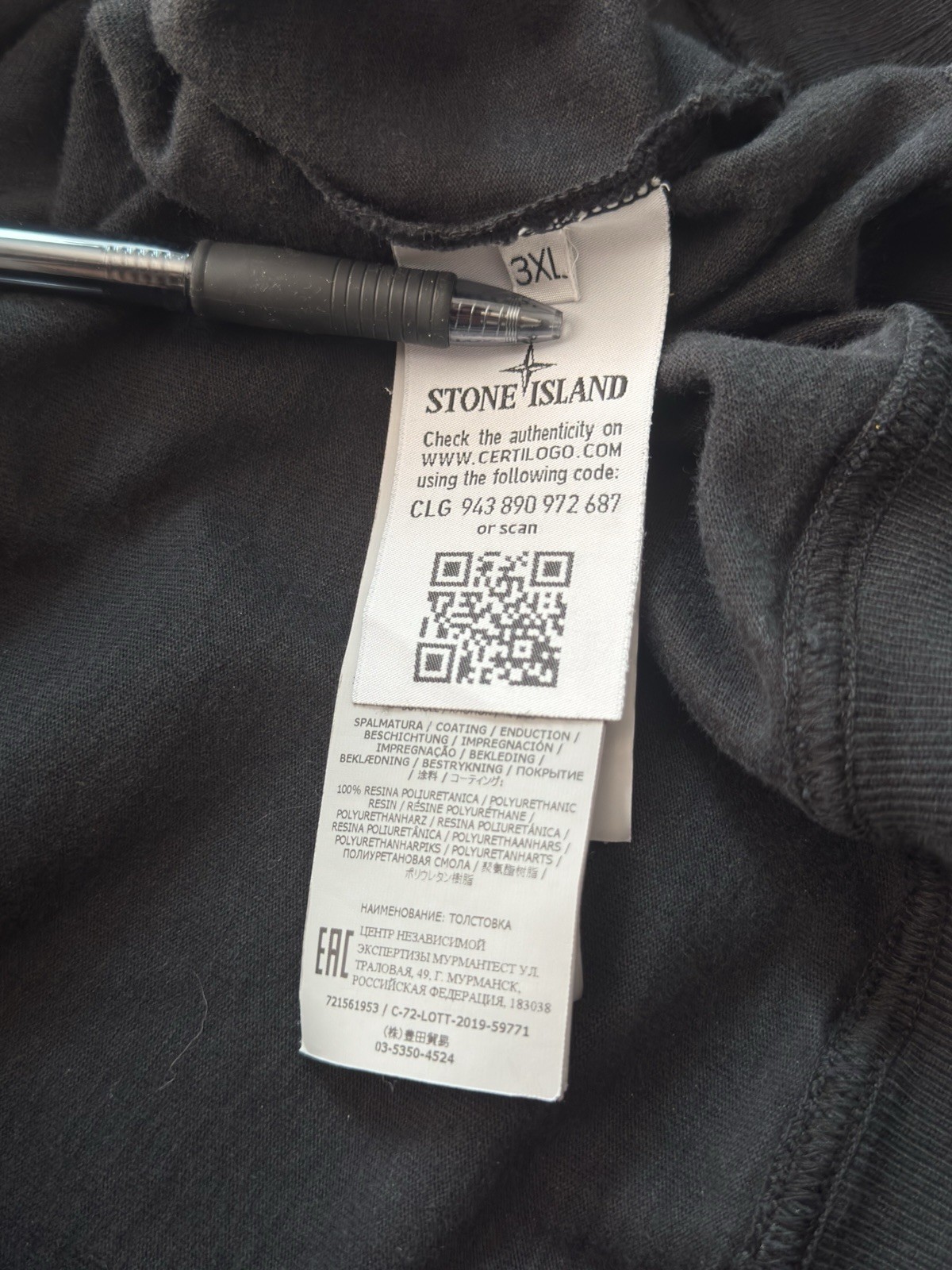 Stone Island Crewneck Sweatshirt Cotton Black Size 3XL Men’s