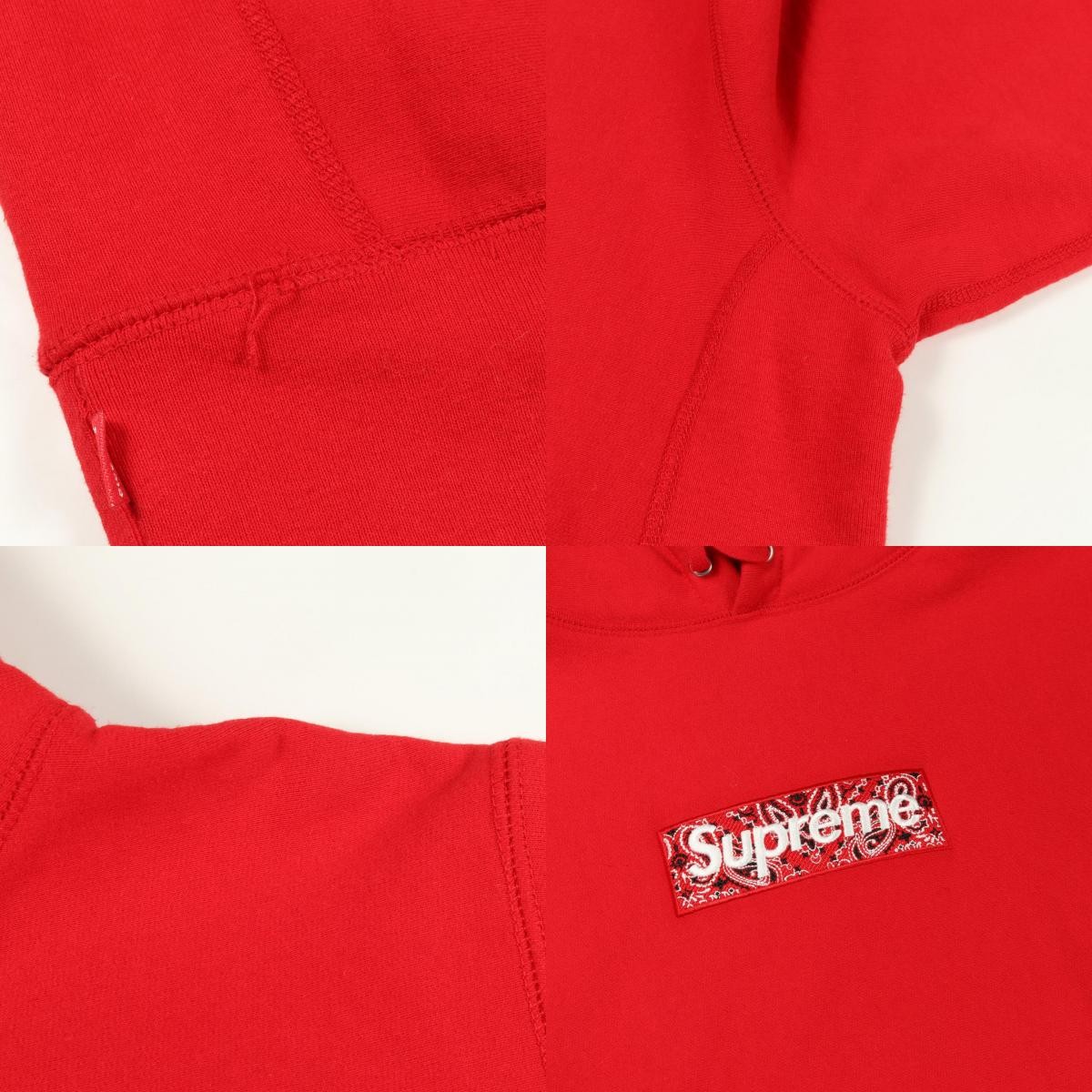 Supreme Bandana Box Logo Cotton Hoodie – DUTY FREE
