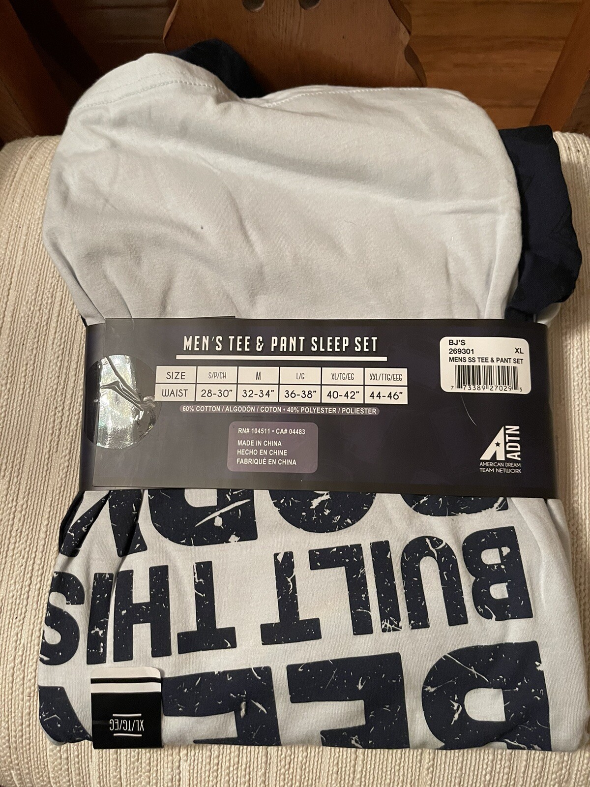 ADTN Men’s Short Sleeve Graphic Tee and Printed Sleep Pant Pajama Set