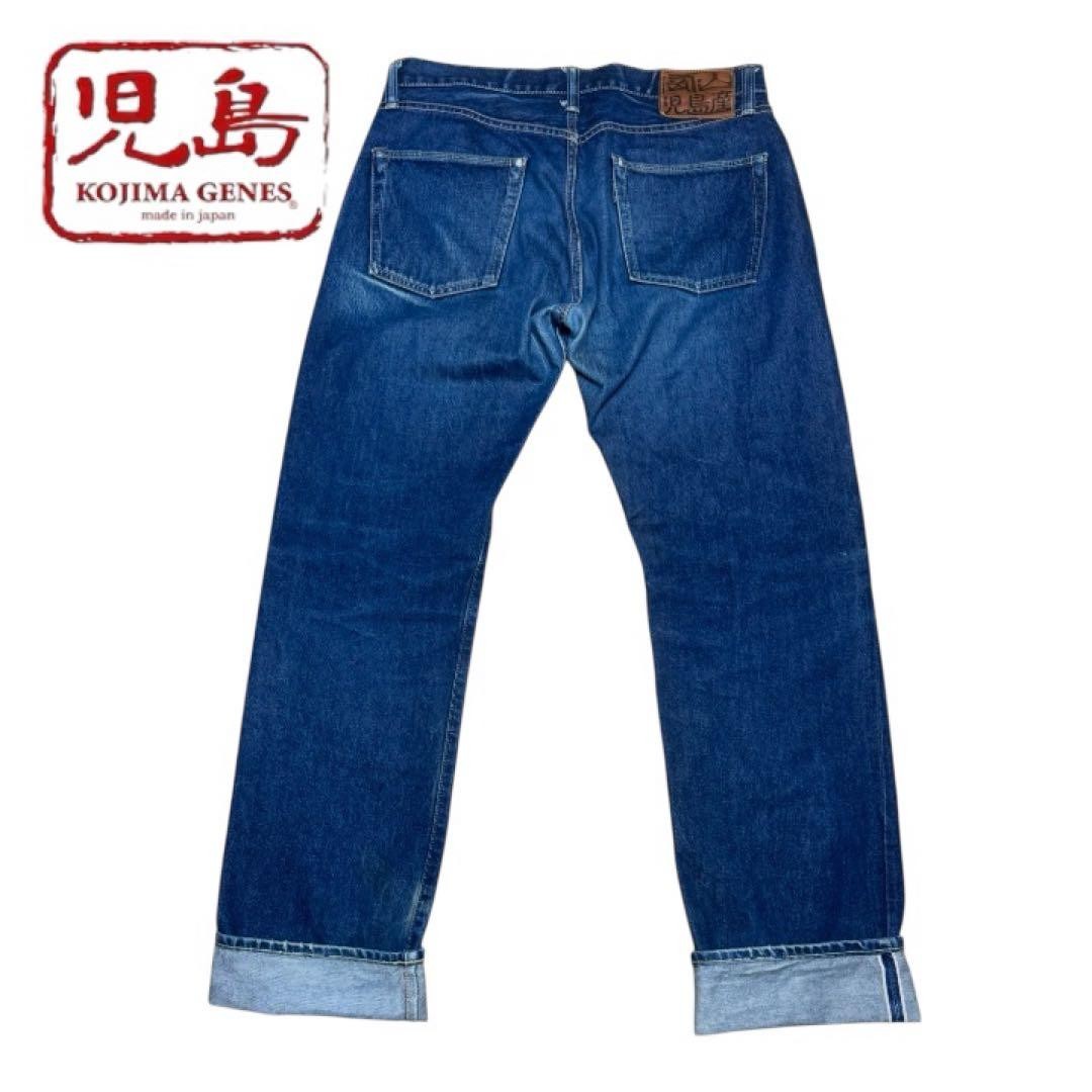 KOJIMA JEANS Japan Selvedge Denim Dark Navy W36 Red Ear Made in Japan Used