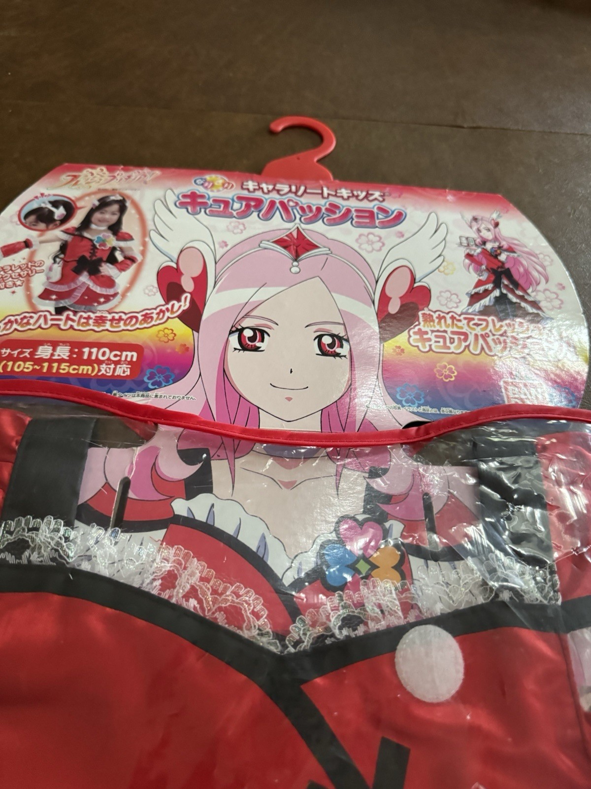 2001 BANDAI Fresh Pretty Cure Dress up Narikiri Costume Cosplay Kids 4T-5T