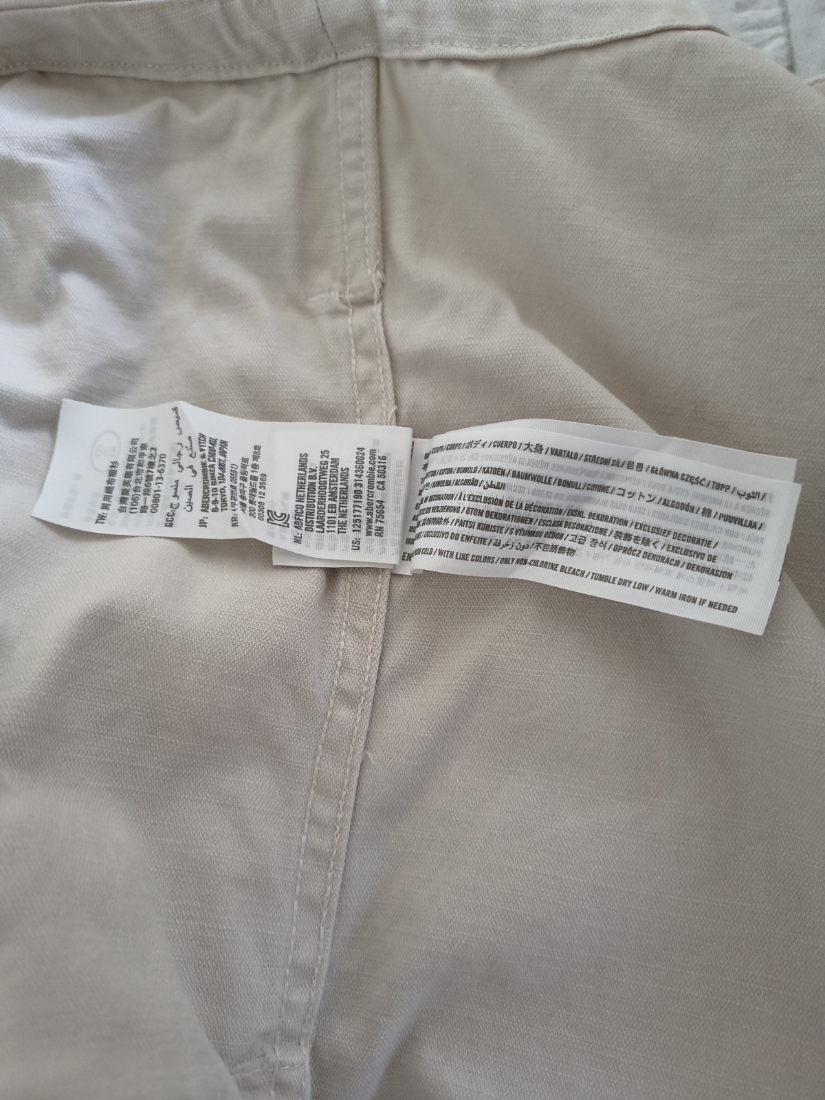 ✨ ABERCROMBIE & FITCH ✨ 🤍 Classic Beige Utility Jacket 🖤 Button Front Closure