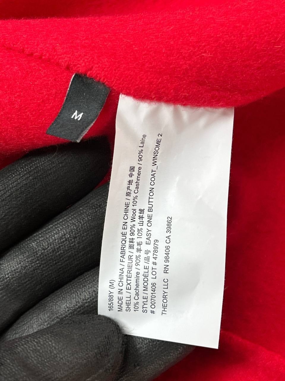 Theory Overcoat Womens Medium Red Wool *