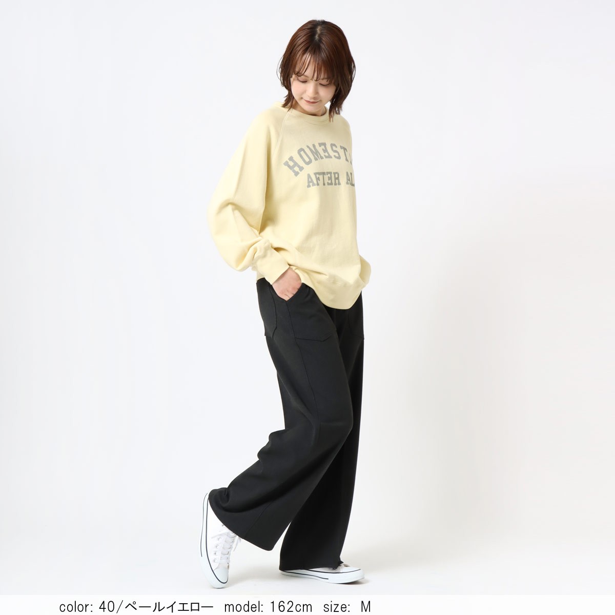 Logo Print Sweatshirt CF6129 (Final Sale, Limited Stock)
