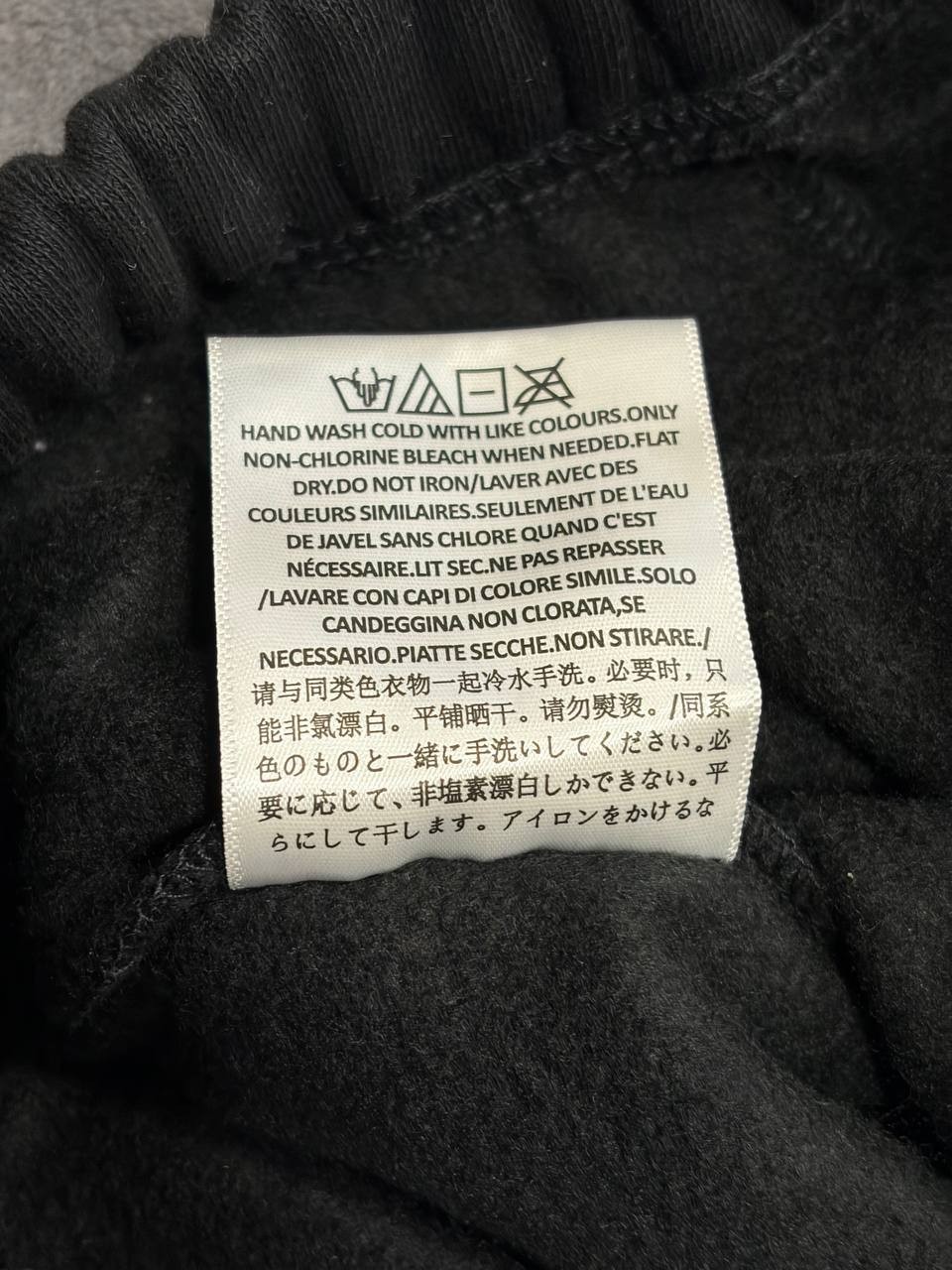 Fear of God Essentials Shorts SS22 Stretch Limo Black – NEW WITH TAGS (XS-XL)