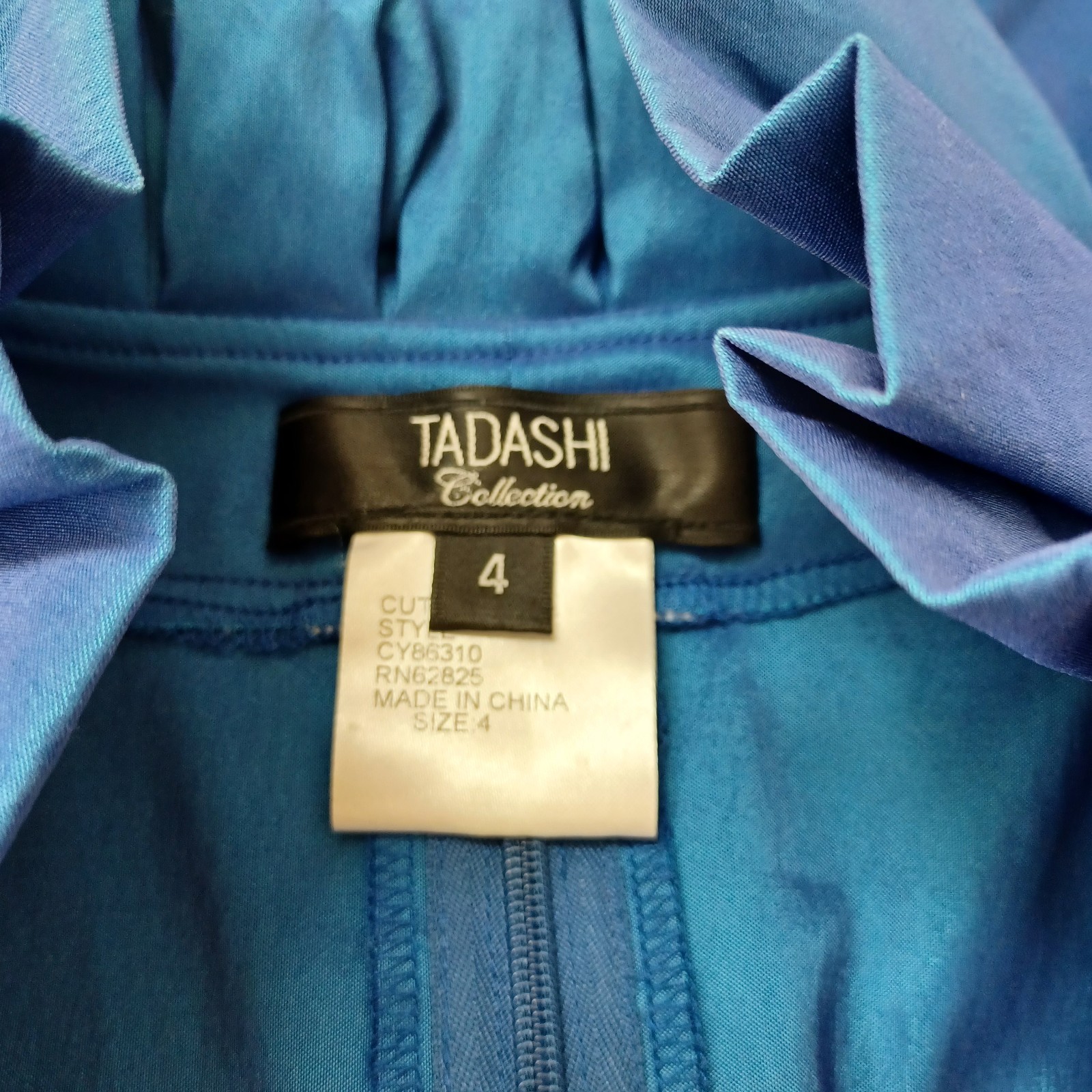 Tadashi Collection Blouse Womens 4 Tadashi Shoji Taffeta Ruffle Elegant Top