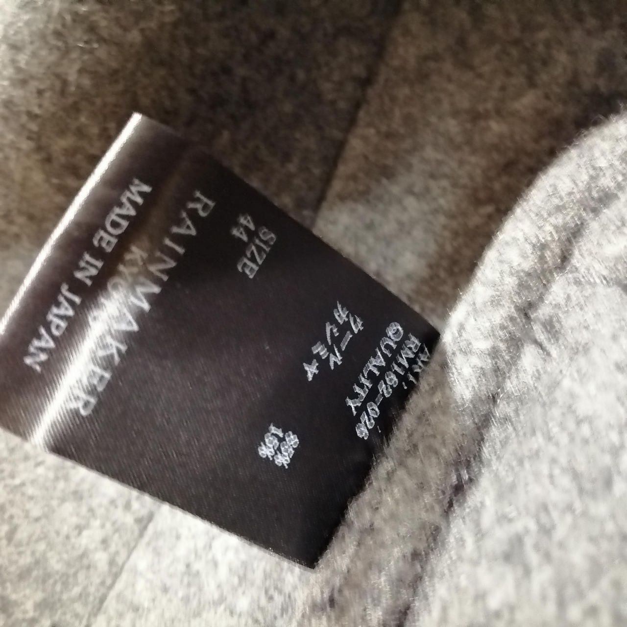 RAINMAKER KYOTO Cashmere Blend Wool Coat GRY Made in Japan Rm162-026 Used