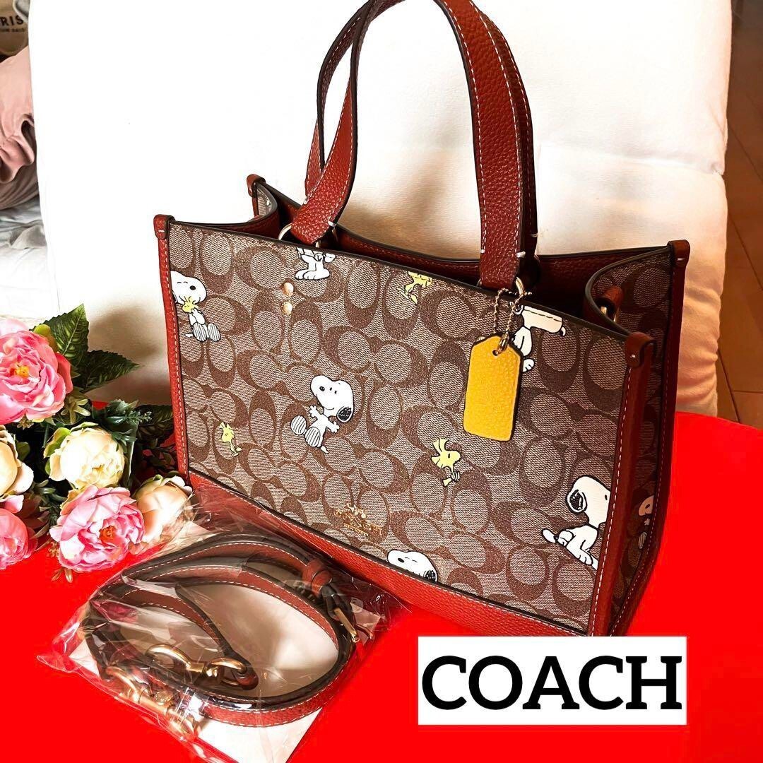 COACH CE862 x Peanuts Shoulder Tote Bag Dempsey Carryall Snoopy Woodstock New
