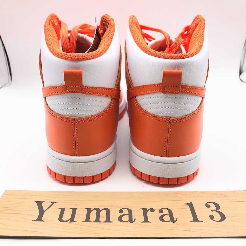 Nike Dunk High SP Syracuse Orange Blaze DD1399-101 Men’s Size