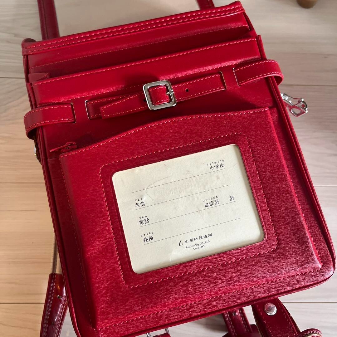 Randoseru Tsuchiya Kaban Kid’s School Bag Backpack Basic Red Leather Japan