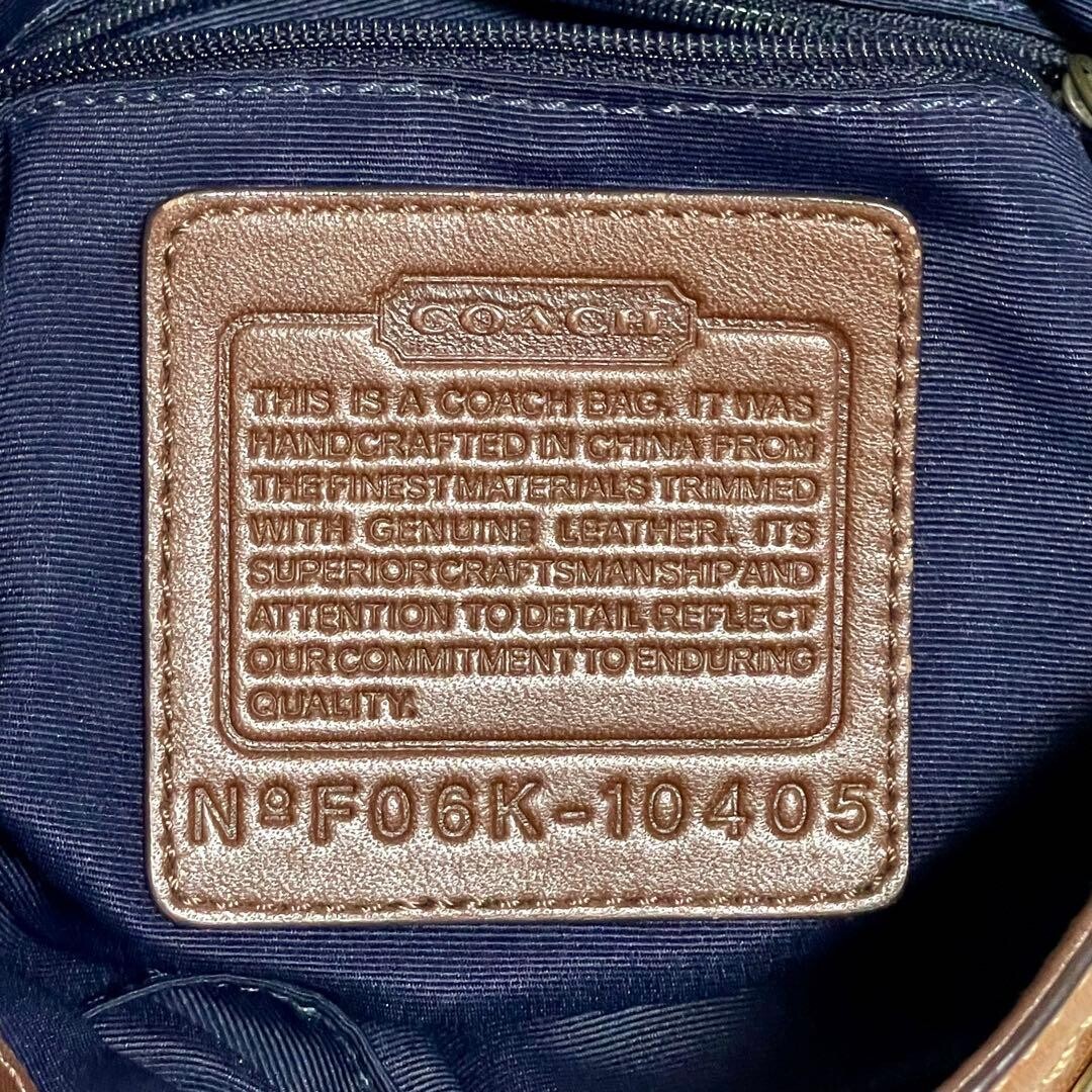 Coach Jackie 10405 Denim Canvas Shoulder Bag Blue Brown Gold Charm 8.7in