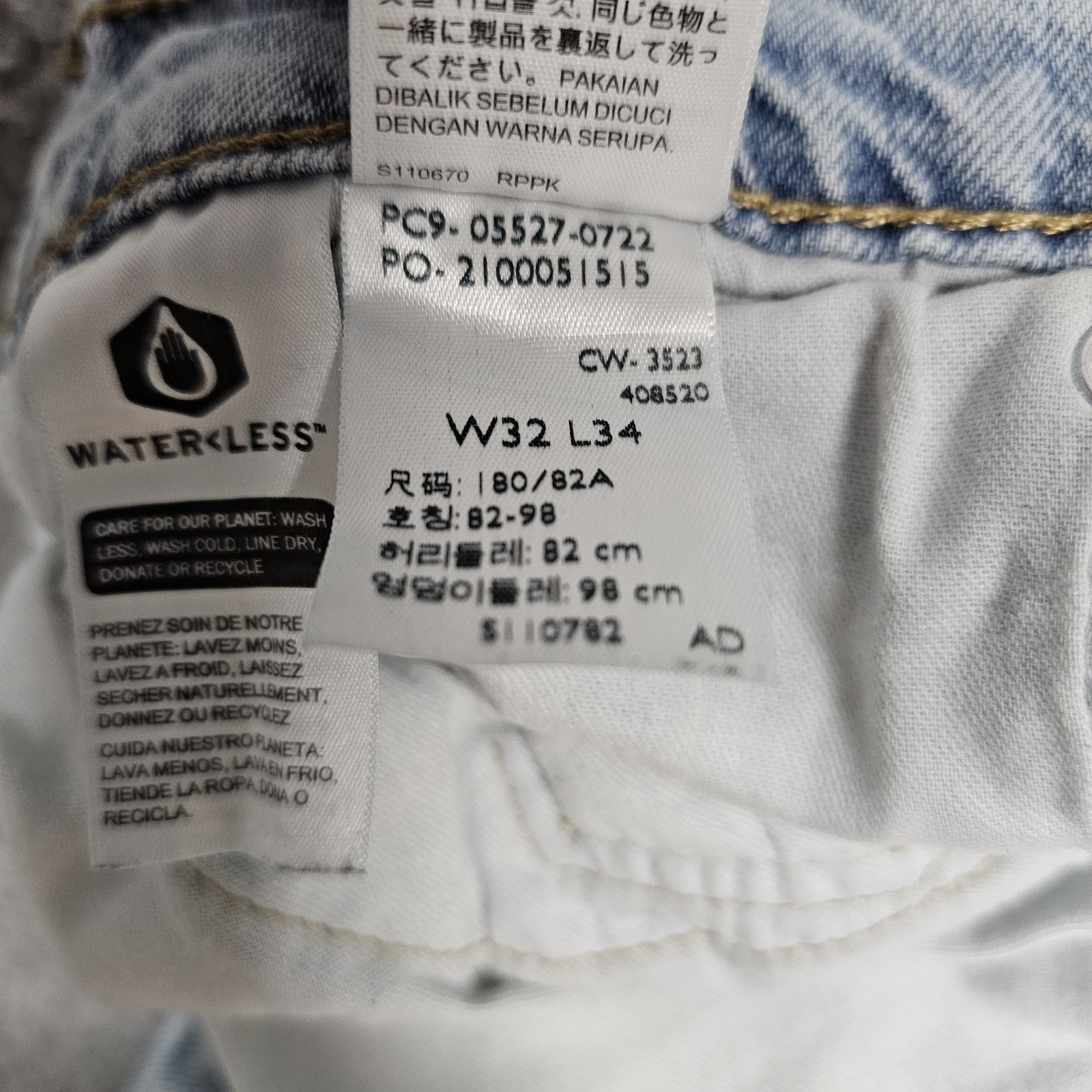 Levi’s 527 Slim Bootcut Jeans Men 32×34 (Fits 32X32) Stretch Light Blue Wash