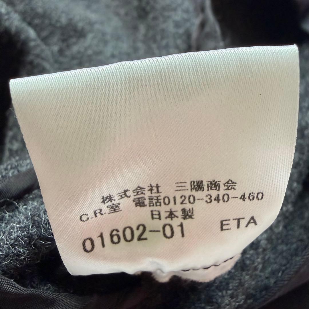 Burberry London Black Coat Removable Wool Liner Women’s Size 36 Belted Check