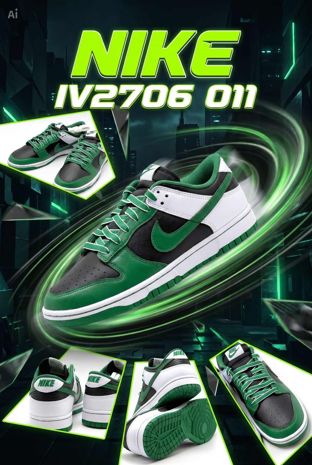 *NEW* MEN Nike Dunk Low Retro BLACK / WHITE / CLOVER (IV2706 011) 👍