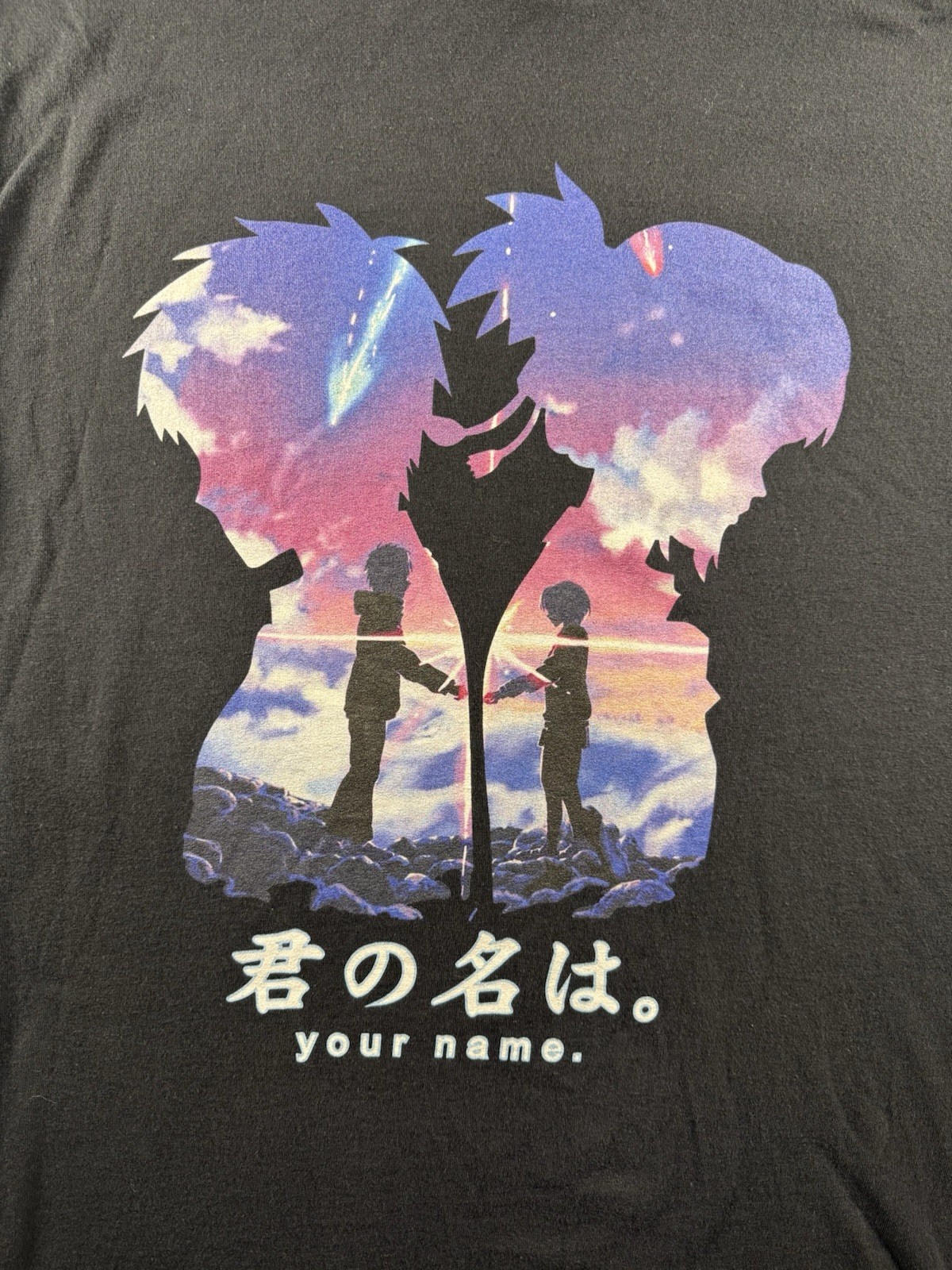 *Misprint* Your Name (Kimi no Na wa) Graphic Anime T-Shirt Size XL
