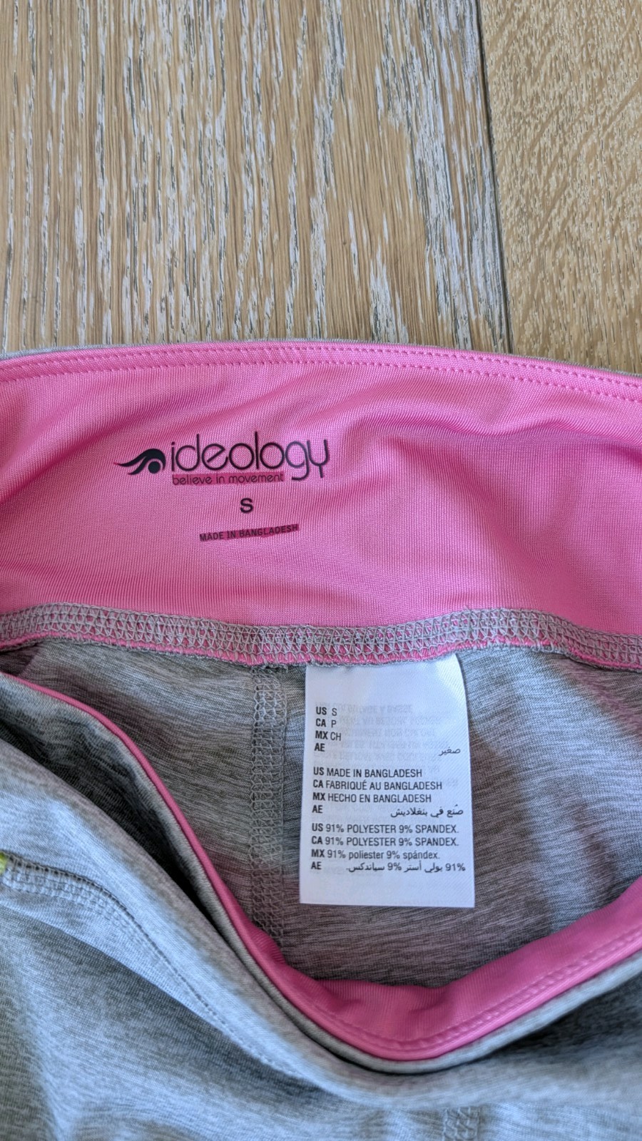 Ideology Athletic Pants Girls Size Small Grey – Great Condition!