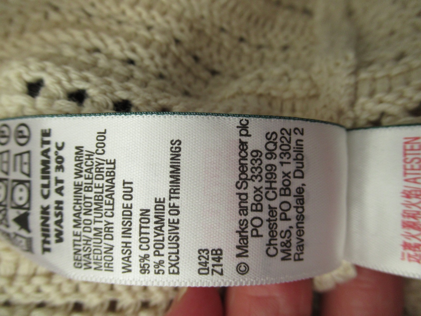 Marks & Spencer Cream Oversized Cotton Crochet /Knit Top, Size M